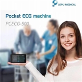 Cliquez sur l’image pour voir les détails du produit :ECG PC500