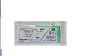 Cliquez sur l’image pour voir les détails du produit :Fil de suture Dafilon 6/0
