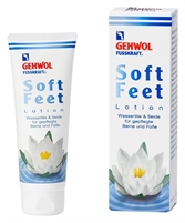 Cliquez sur l’image pour voir les détails du produit :Gehwol Fusskraft Soft Feet Lotion, 125 ml